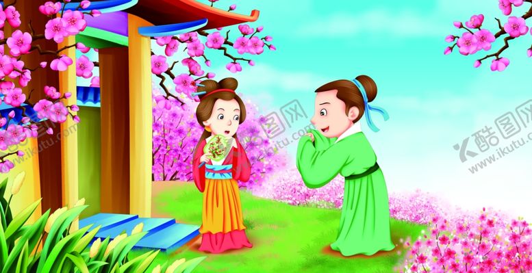 编号：28106604242051131758【酷图网】源文件下载-题都城南庄