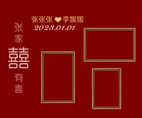 编号：45692110011235302607【酷图网】源文件下载-结婚