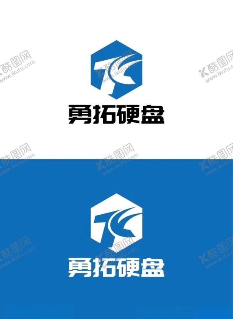 编号：48242909280454109511【酷图网】源文件下载-硬盘标识设计