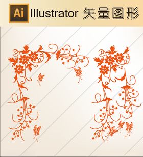 花草剪纸花草壁纸简洁手绘黑白人物影创意素材黑色纹男人影