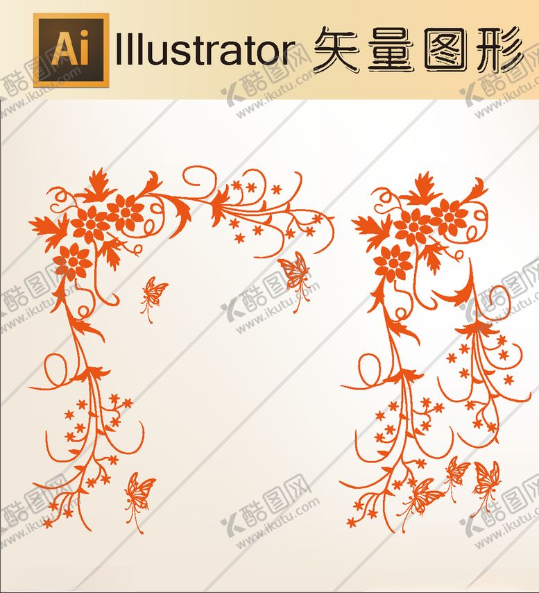 编号：41828607062355564104【酷图网】源文件下载-花草剪纸花草壁纸简洁手绘