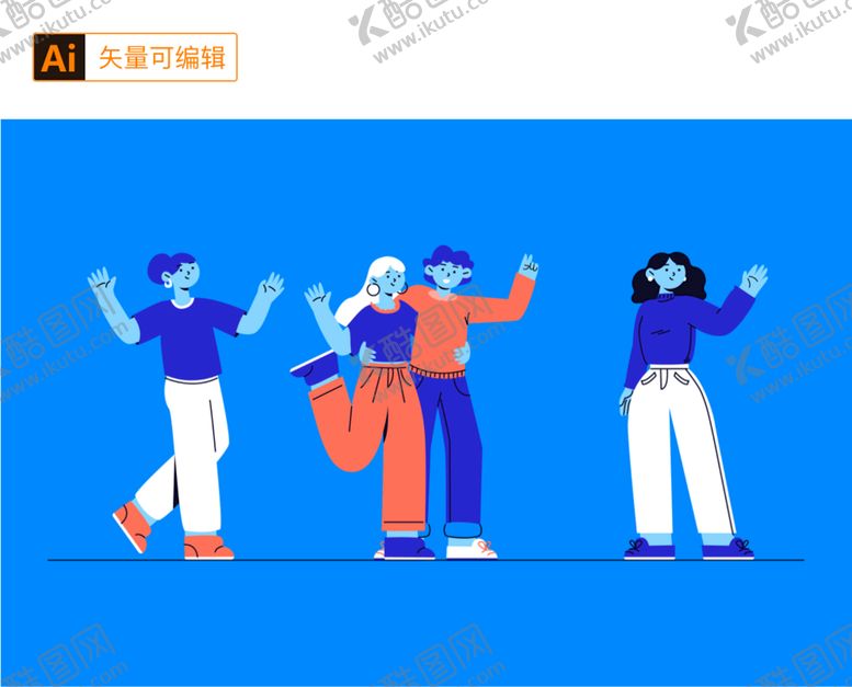 编号：05286709270953061685【酷图网】源文件下载-个性人物插画
