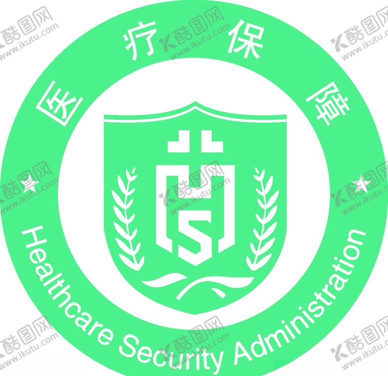 编号：56617509271516498829【酷图网】源文件下载-医疗保障logo