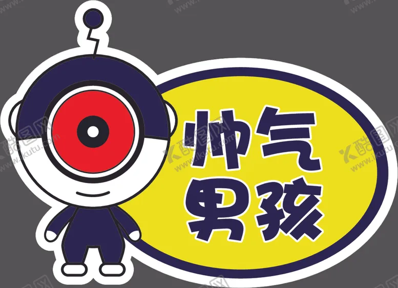 编号：72702304171829493584【酷图网】源文件下载-手举牌