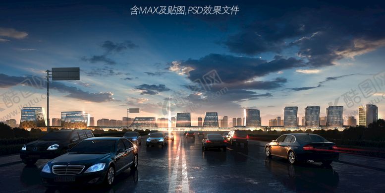 编号：47759702051748288185【酷图网】源文件下载-建筑群模型