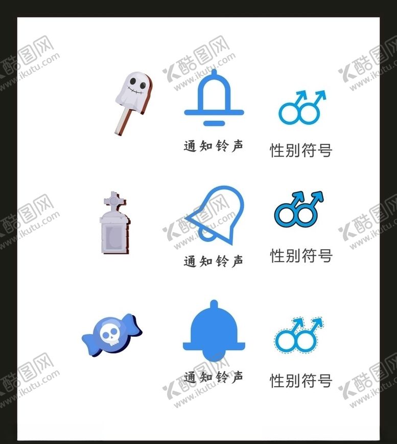 编号：31024204170546577434【酷图网】源文件下载-LOGO标识VI
