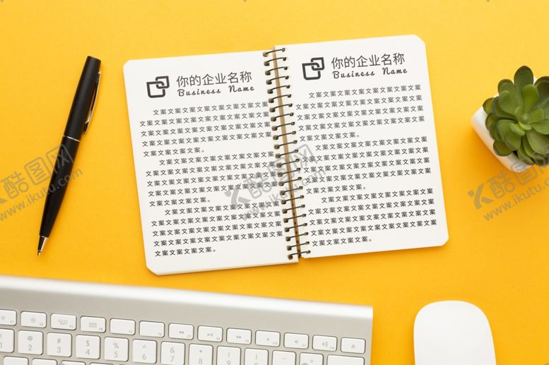 编号：90925609210936025062【酷图网】源文件下载-笔记本样机