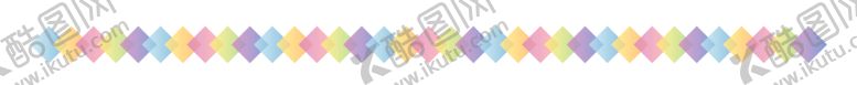 编号：30684306251908179381【酷图网】源文件下载-边框装饰条