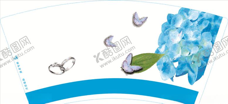 编号：31476709230211574195【酷图网】源文件下载-钻戒纸杯