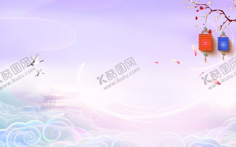 编号：23242909210945156474【酷图网】源文件下载-重阳节海报