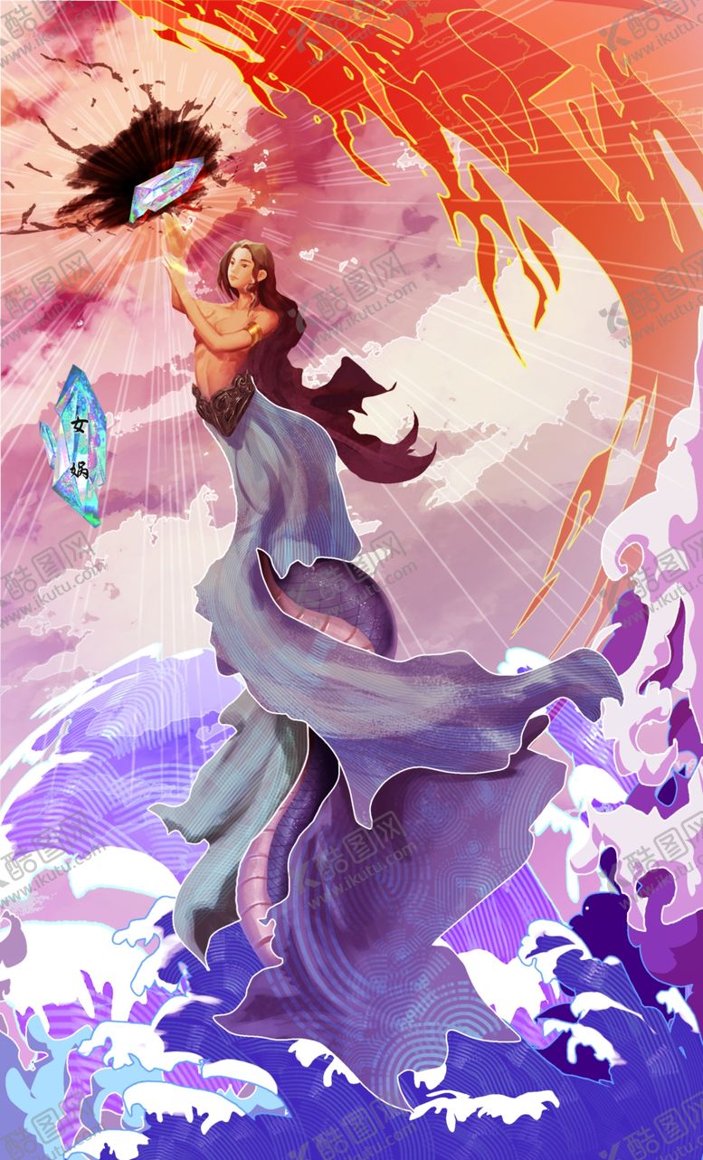 编号：53152707010157287467【酷图网】源文件下载-女娲补天传统复古插画背景素材