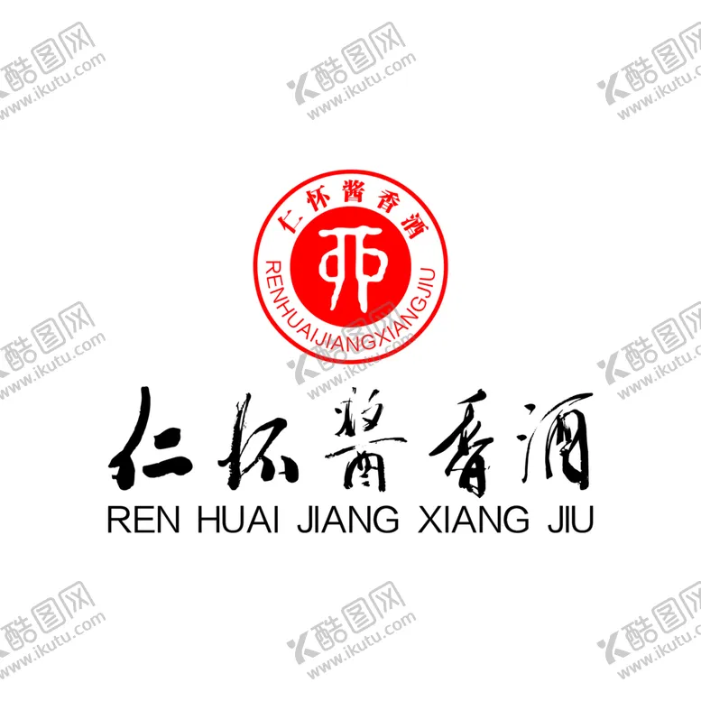 编号：37929402110350485985【酷图网】源文件下载-仁怀酱香酒