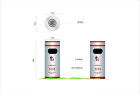 垃圾桶