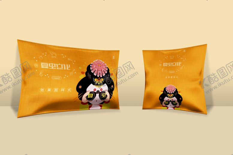 编号：93567805172136535106【酷图网】源文件下载-抱枕展示样机