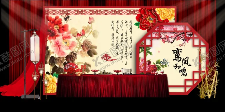编号：79375106161822057993【酷图网】源文件下载-中式婚礼迎宾