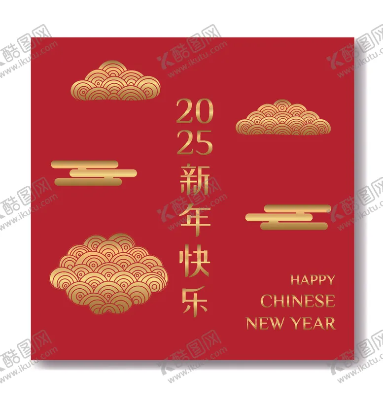 编号：93285802280132255628【酷图网】源文件下载-蛇年