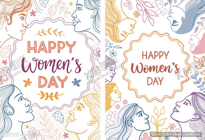 编号：87499004131458547413【酷图网】源文件下载-妇女节快乐插画图案