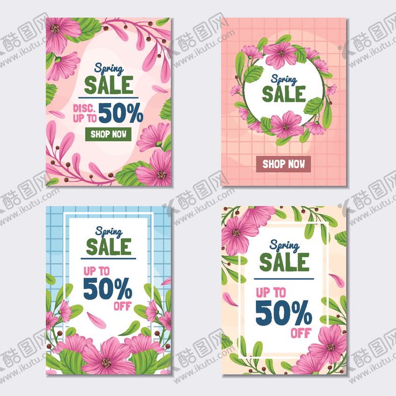 编号：88055911021930253359【酷图网】源文件下载-花卉主题促销海报设计