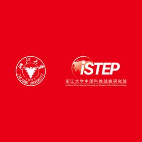 中国标准化研究院logo.