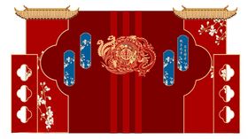 中式婚礼舞台背景装饰