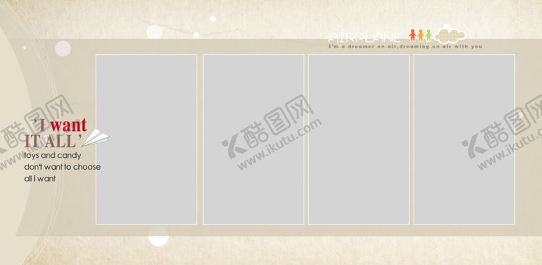 编号：82042707012027042759【酷图网】源文件下载-儿童摄影相册模板字母
