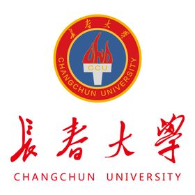 长春大学