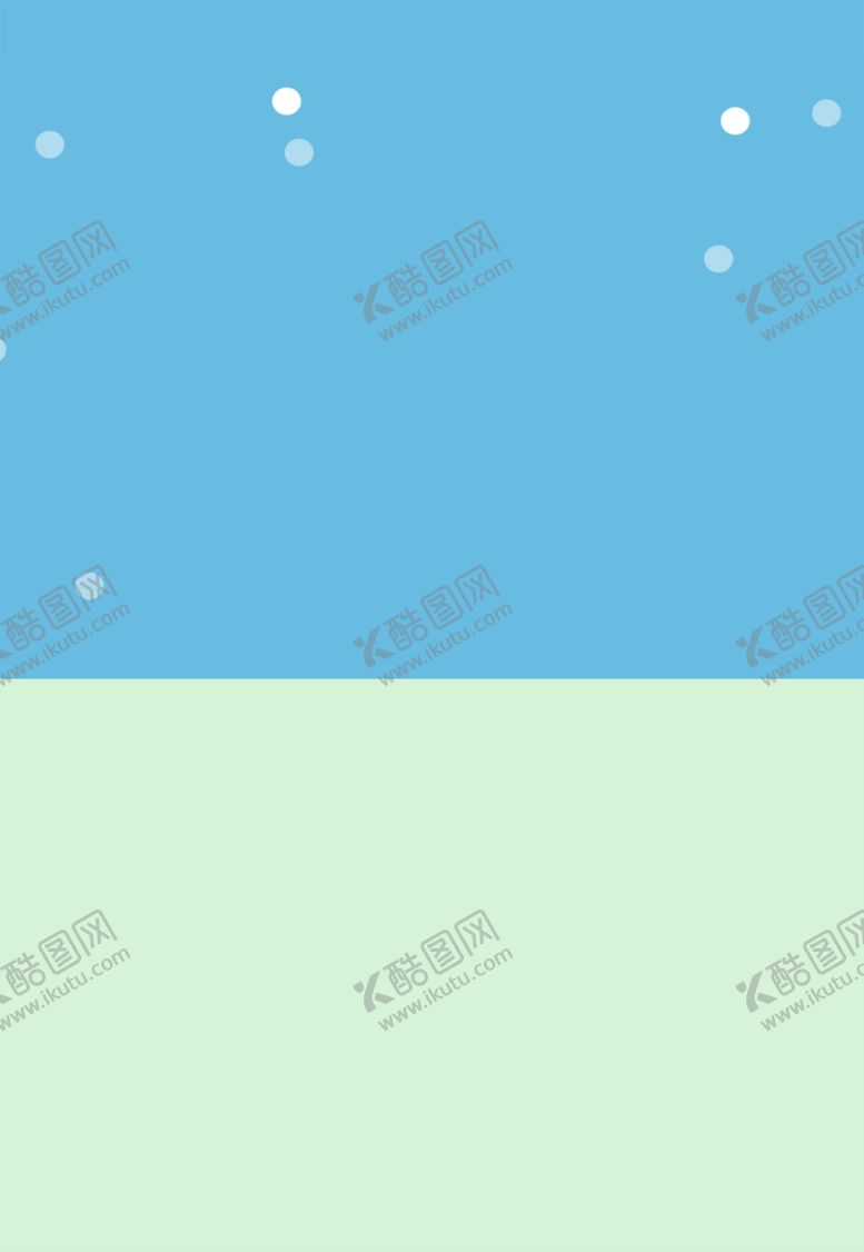 编号：41628907020246587021【酷图网】源文件下载-清新背景