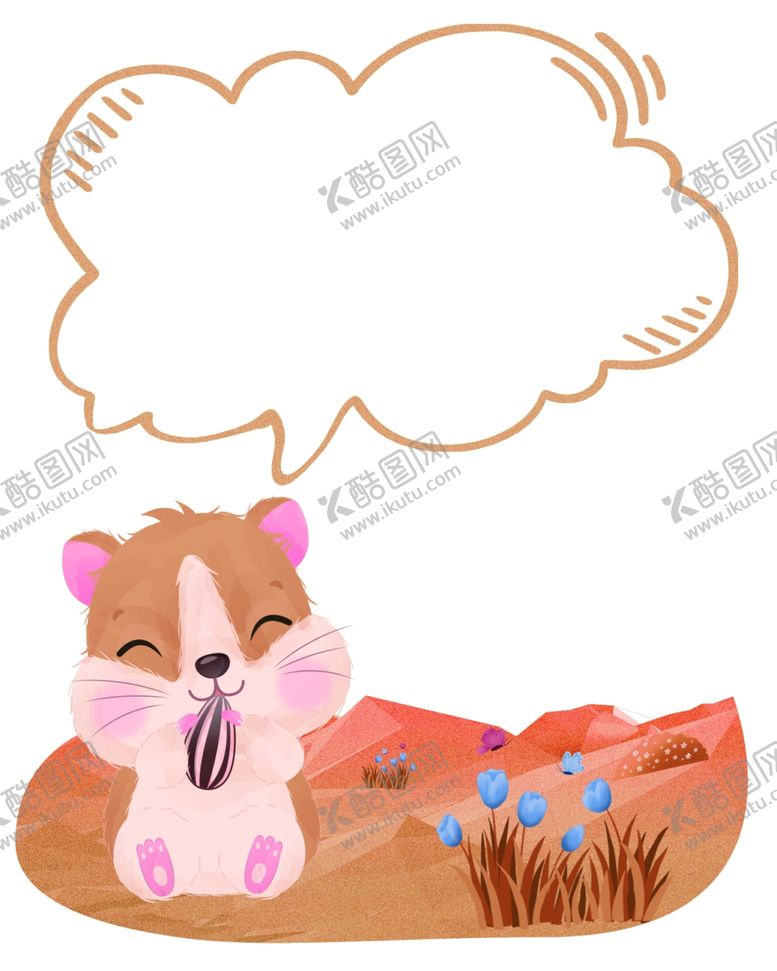 编号：73340302111703142272【酷图网】源文件下载-留言贴