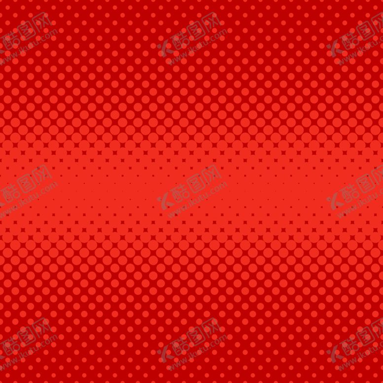 编号：86168812070001294800【酷图网】源文件下载-彩色半调矢量素材