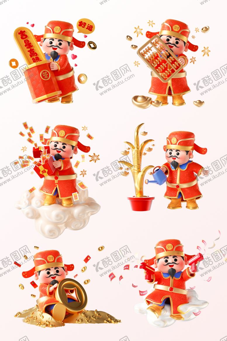 编号：48009102032252231494【酷图网】源文件下载-蛇年春节3D喜庆财神人物新年发