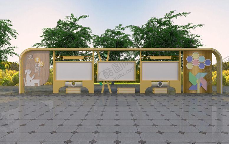 编号：85509804031017457411【酷图网】源文件下载-户外宣传栏