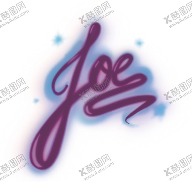 编号：31063806281619197068【酷图网】源文件下载-艺术字