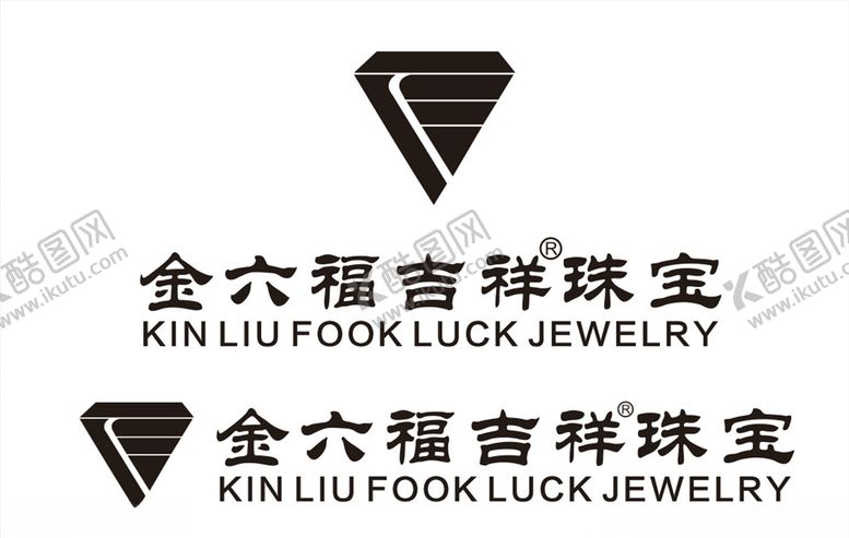 编号：55212104222229215629【酷图网】源文件下载-金六福吉祥珠宝logo