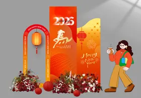 2026新年打卡美陈