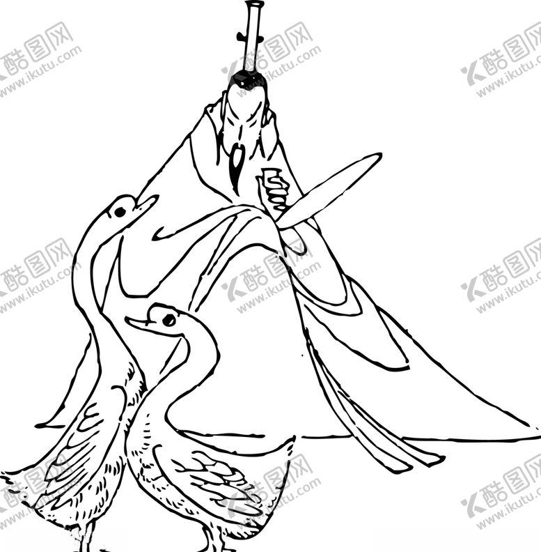 编号：66378009201258523338【酷图网】源文件下载-山中仙人矢量素材