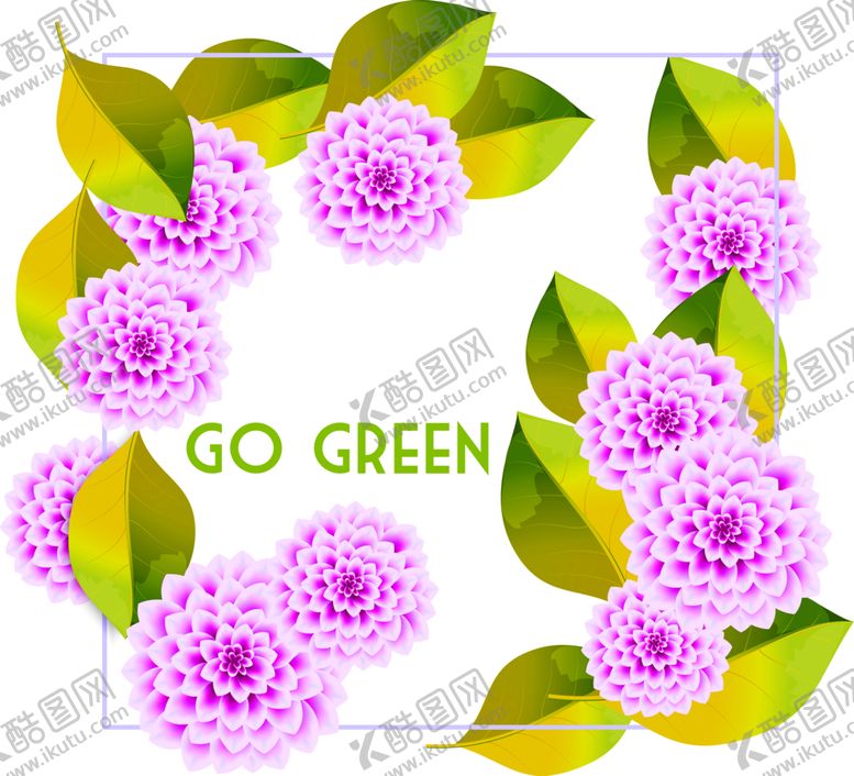 编号：52114909271834156046【酷图网】源文件下载-鲜花素材