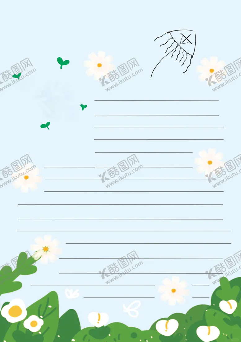 编号：97230802160255467732【酷图网】源文件下载-你好春天信笺设计图