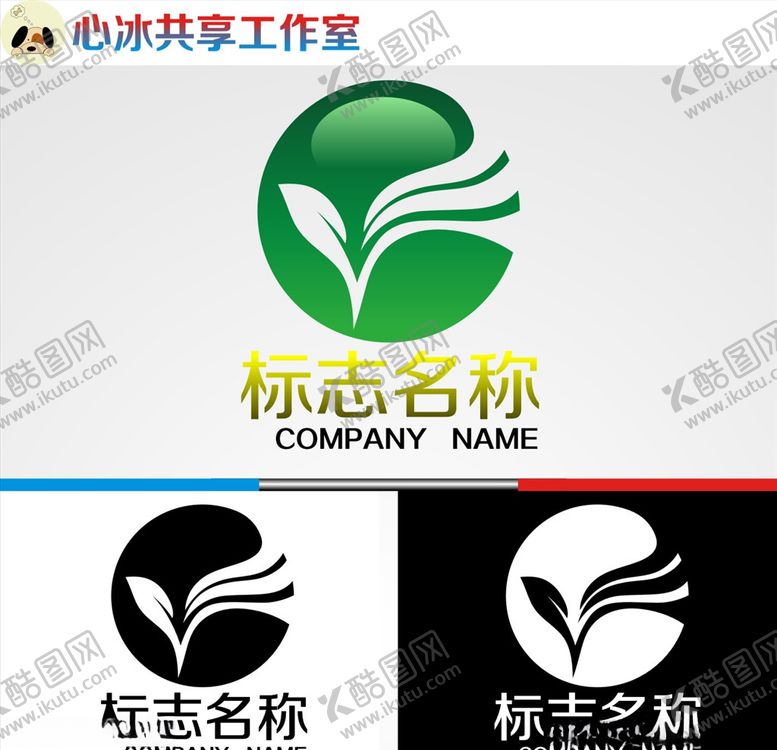 编号：49953010270236082262【酷图网】源文件下载-logo设计