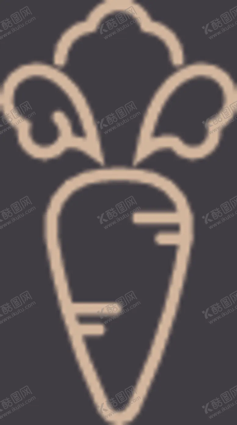 编号：70521106252338351070【酷图网】源文件下载-胡萝卜