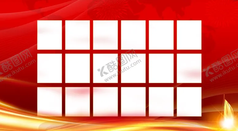 编号：52473810080350223523【酷图网】源文件下载-光荣榜