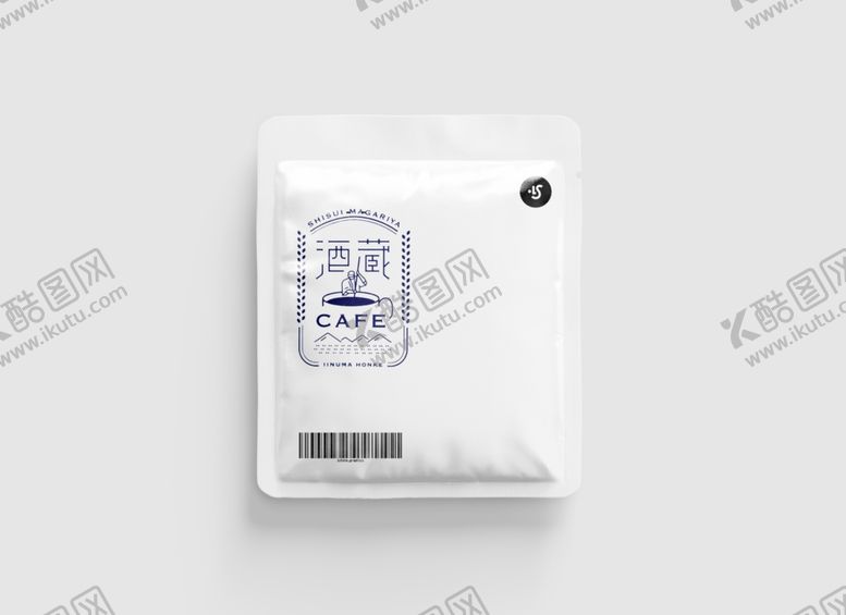 编号：93692509280017576144【酷图网】源文件下载-包装样机