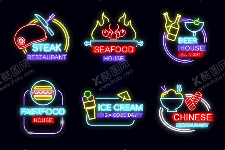编号：11246110230442074013【酷图网】源文件下载-霓虹灯饮料汉堡招牌元素设计