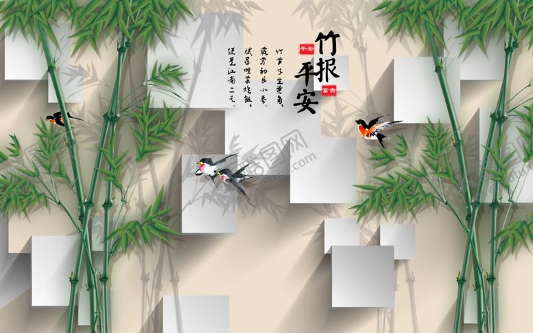 编号：27270309260422165408【酷图网】源文件下载-背景墙