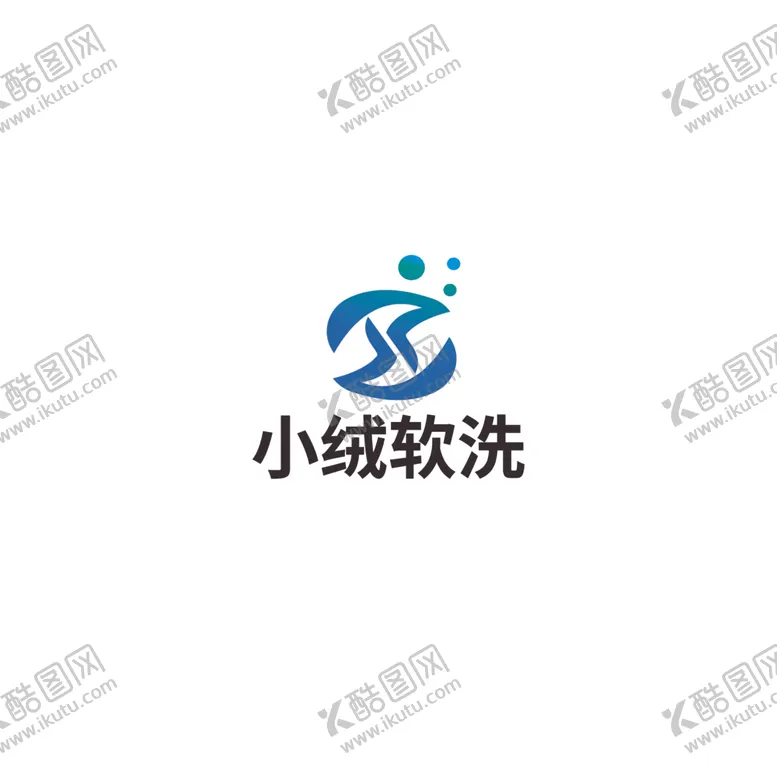 编号：65007501151551235947【酷图网】源文件下载-保洁标识设计