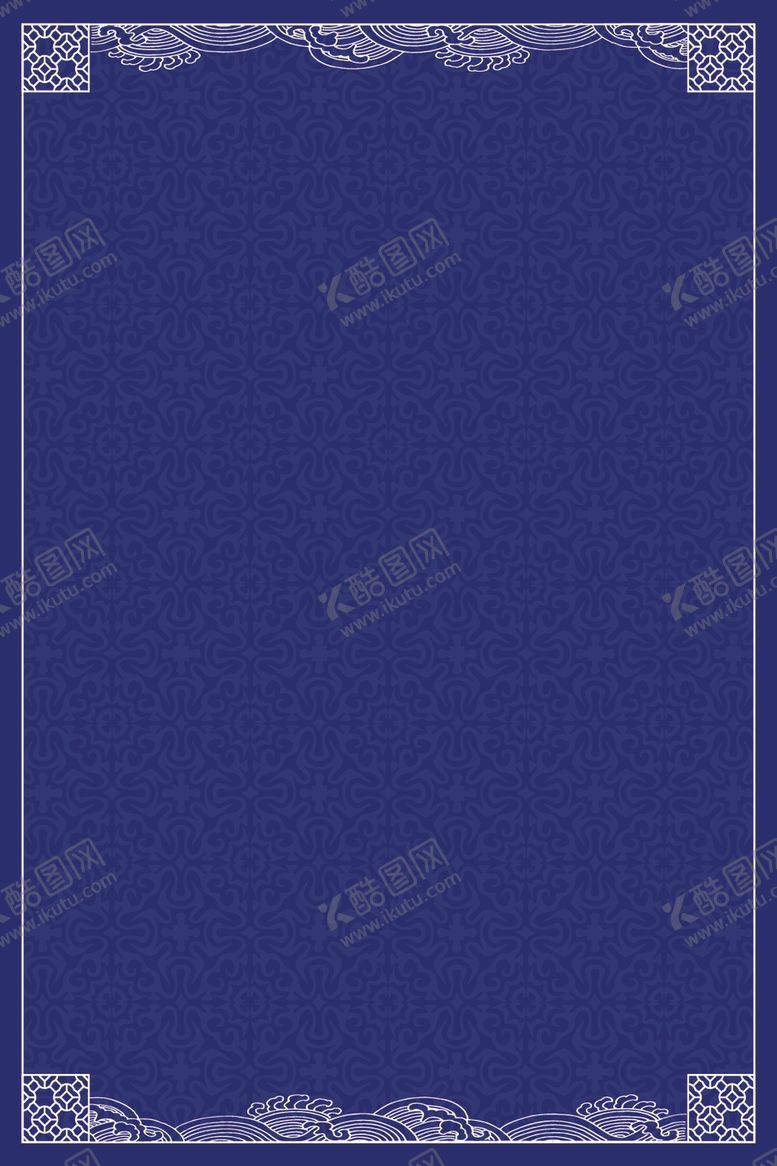 编号：57308505101123399660【酷图网】源文件下载-青花瓷纹理