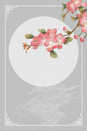 中国风淡雅背景