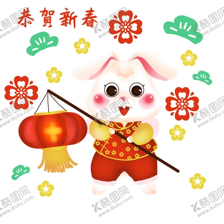 编号：75573112051026417085【酷图网】源文件下载-兔年素材