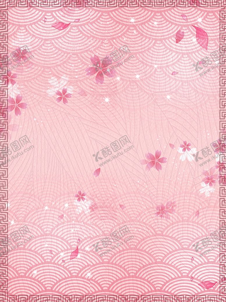 编号：61218509171338271735【酷图网】源文件下载-樱花