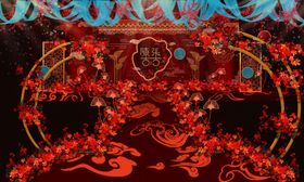 红色中式婚礼图