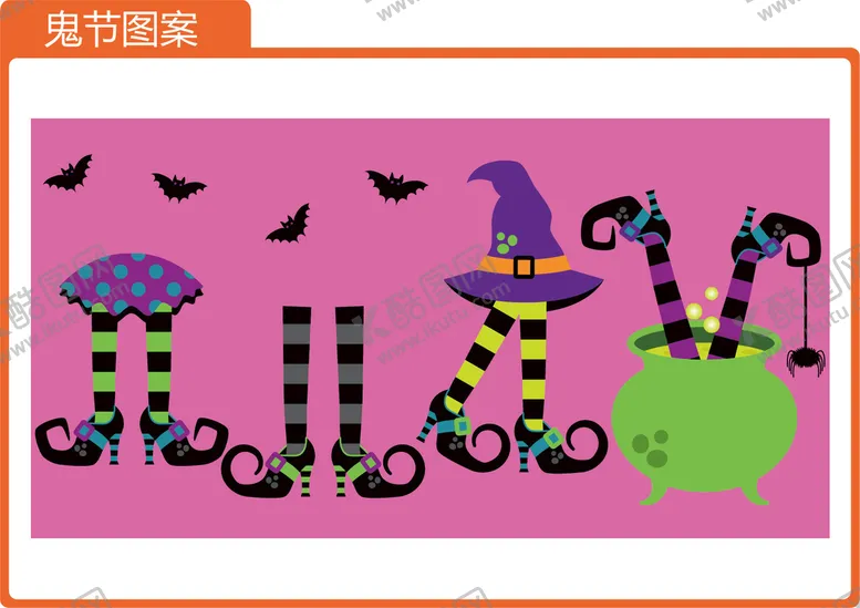 编号：84297609281612507065【酷图网】源文件下载-鬼节系列